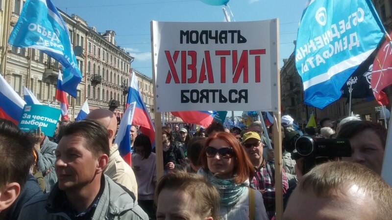Russiýada onlarça protestçi tussag edildi