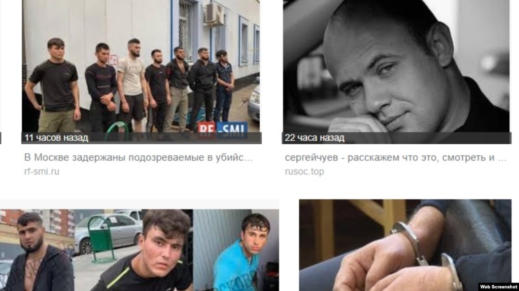 Чунин таҳқири муҳоҷирон амали нодуруст аст