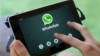 WhatsApp уключыў сыстэму поўнага шыфраваньня. І стаў больш бясьпечным за Facebook