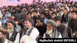 په لوګر کې د اساسي قانو د تصویب کالیزه.