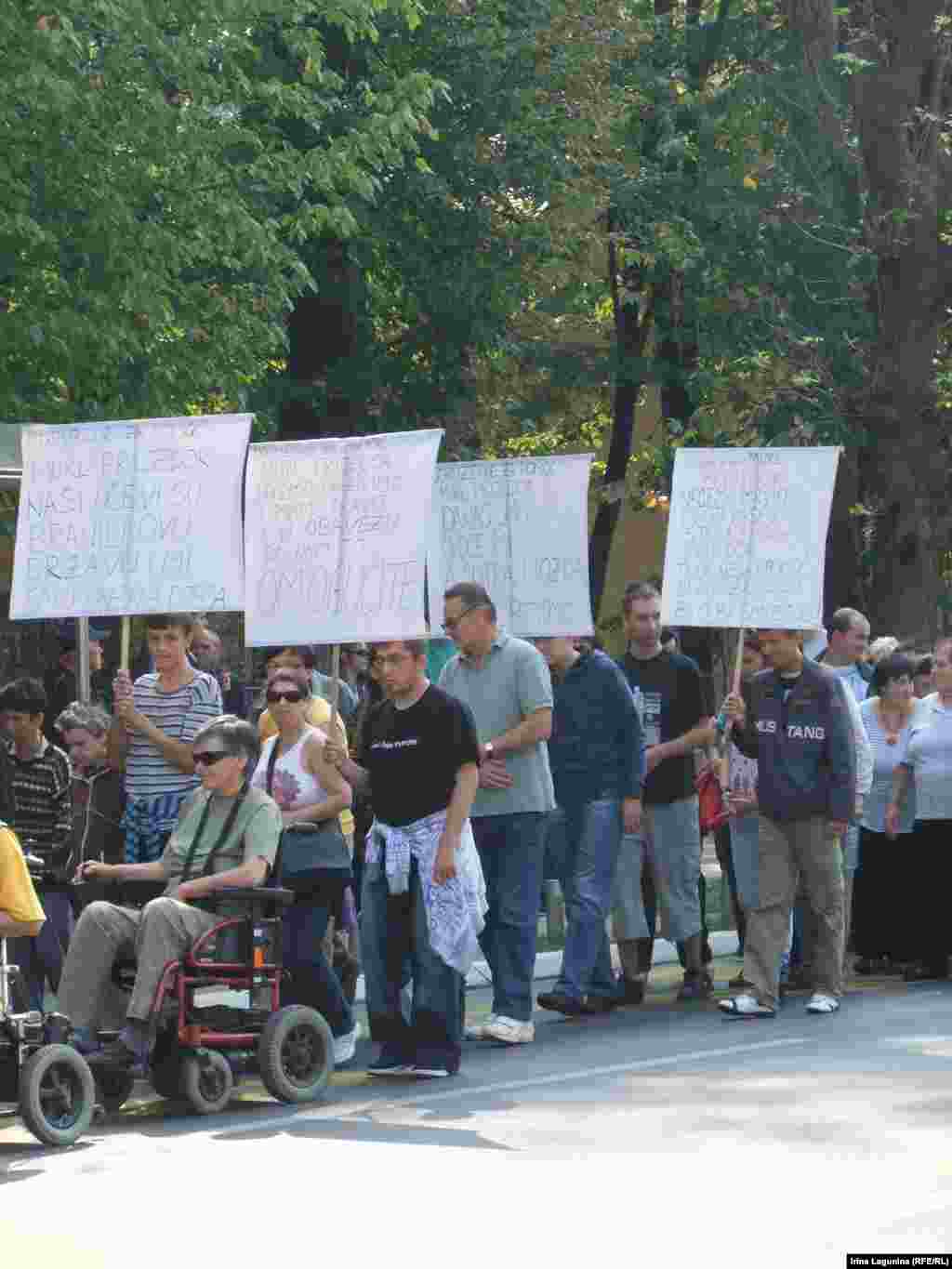 Демонстрация протеста против снижения пособия для инвалидов