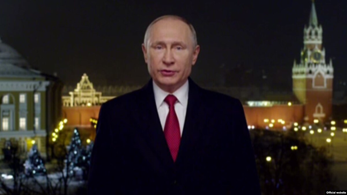 Все новогоднее поздравление путина фото 116