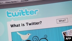 World -- This picture taken on July 20, 2009 in Paris shows the frontpage of Twitter, a leading Internet microblogging site. 