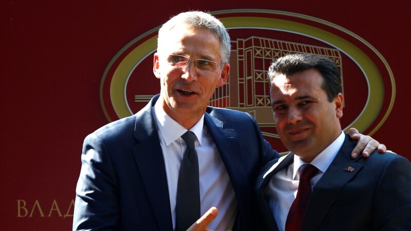Македонија в среда ќе го потпише Протоколот за НАТО