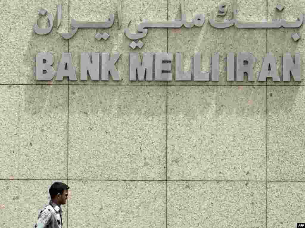 Иранска банка во Дубаи