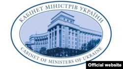 Угода про обмін правовою інформацією між Україною та Росією діяла з квітня 1995 року