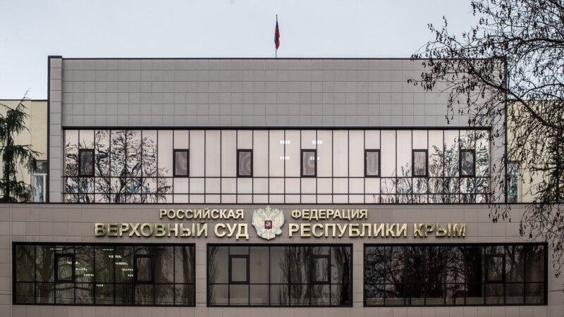Суд в Крыму увеличил тюремный срок экс-главе Евпатории