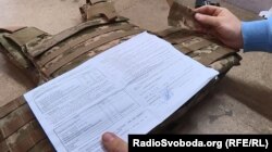У «Богуславському тексилю» показують документацію