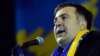 Ukrainian President Reinstates Saakashvili's Citizenship