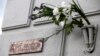 Plaque Honoring Slain Opposition Politician Nemtsov Removed In Moscow