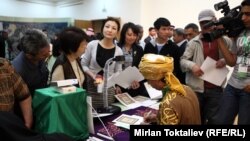 Сауд Арабиянын Кыргызстандагы маданият күндөрүнөн. Бишкек, 6-май, 2013. 