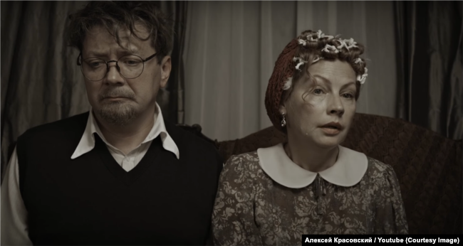 Супруги Воскресенские