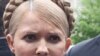 Ukraine Reopens Tymoshenko Probe