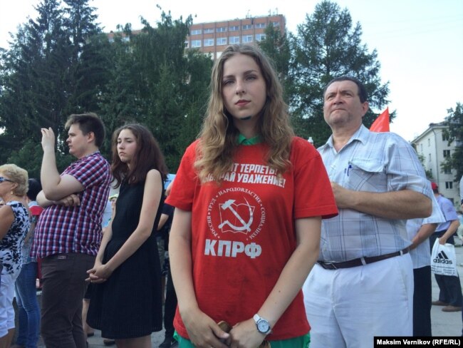 Татьяна Давыденко, Екатеринбург