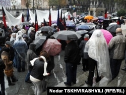 საპროტესტო აქციის მონაწილენი