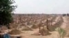 Кладбище в северной части на окраине Ашхабада, Июль, 2020 