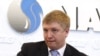 "Нафтогаз" заявил об отмене "Газпромом" транзита через Украину