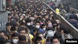 Izdavanje upozorenja jedan je od načina na koji kineske vlasti pokušavaju da očiste smog iznad Pekinga