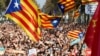 Парламент Каталонии одобрил декларацию независимости 