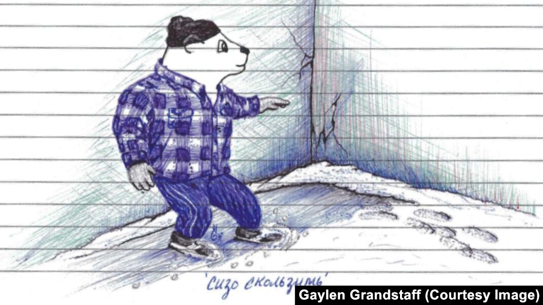 Bear Behind Bars: A Story Of Inhuman Bondage Bear Behind Bars: A Story Of Inhuman Bondage