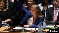 ՄԱԿ-ում ԱՄՆ դեսպան Սամանթա Փաուերը Անվտանգության խորհրդում քվեարկության ժամանակ, արխիվ