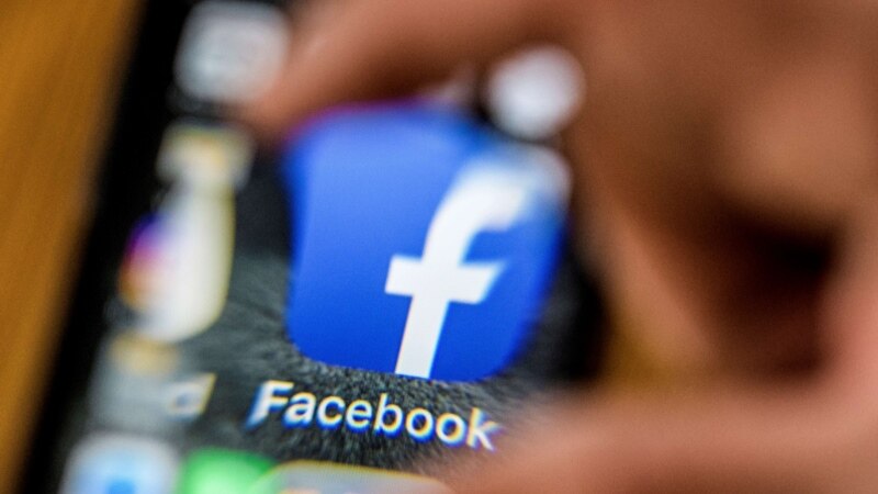 Фејсбук забрани неколку крајно десничарски организации во Британија