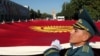 На новом флаге Кыргызстана волнистые солнечные лучи хотят заменить на прямые
