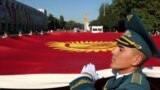 На новом флаге Кыргызстана волнистые солнечные лучи хотят заменить на прямые