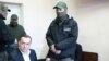 Звинувачення в корупції екс-депутата Мартиненка на тлі великого чеського бізнесу