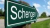 Vizat milionëshe të Schengenit 