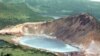Курильские острова. На снимке – озеро Кипящее на острове Кунашир
