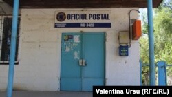 Oficiul poștal din Cărpineni