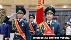Кыргызстандын Баш мыйзамы, 24.11.2017