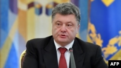 Ukraina prezidenti Petro Poroşenko 