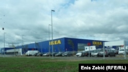 Магазин IKEA. Иллюстративное фото. 