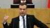 Russia Will Talk If Ukraine Pays Debt