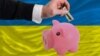 Вихід з України російського капіталу не зашкодить банківській системі – експерти