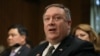 U.S. -- Secretary of State nominee Mike Pompeo speaks during his confirmation hearing before the Senate Foreign Relations Committee on Capitol Hill in Washington, D.C. 12apr2018 