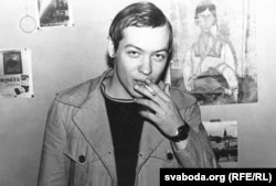 Першакурсьнік МДУ імя Ламаносава. Масква, 1974