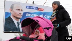 Putin naredio mjere koje će spriječiti pad populacije