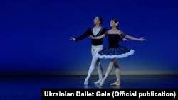Із постановки Ukrainian Ballet Gala
