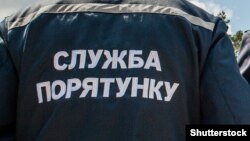 З зони надзвичайної ситуації евакуювали населення