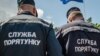 ДСНС: 9 людей загинули, 11 шпиталізовані через дорожньо-транспортну пригоду на Житомирщині