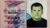 Alexandr Mișkin, identificat de organizația Bellingcat, ar fi petrecut perioade scurte de timp și în Transnistria