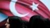 Туреччина заборонила вченим виїжджати за кордон