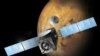 Пры пасадцы модуля Schiaparelli на Марс адбыўся збой