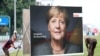 Выборы в Германии и судьба Крыма