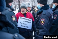 Митинг 23 января в Челябинске