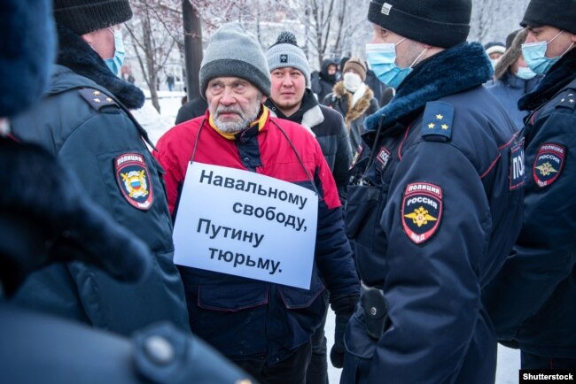 Митинг 23 января в Челябинске