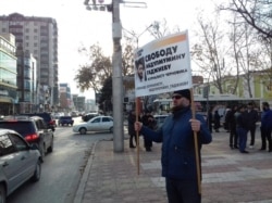 Пикет в поддержку Гаджиева в Махачкале